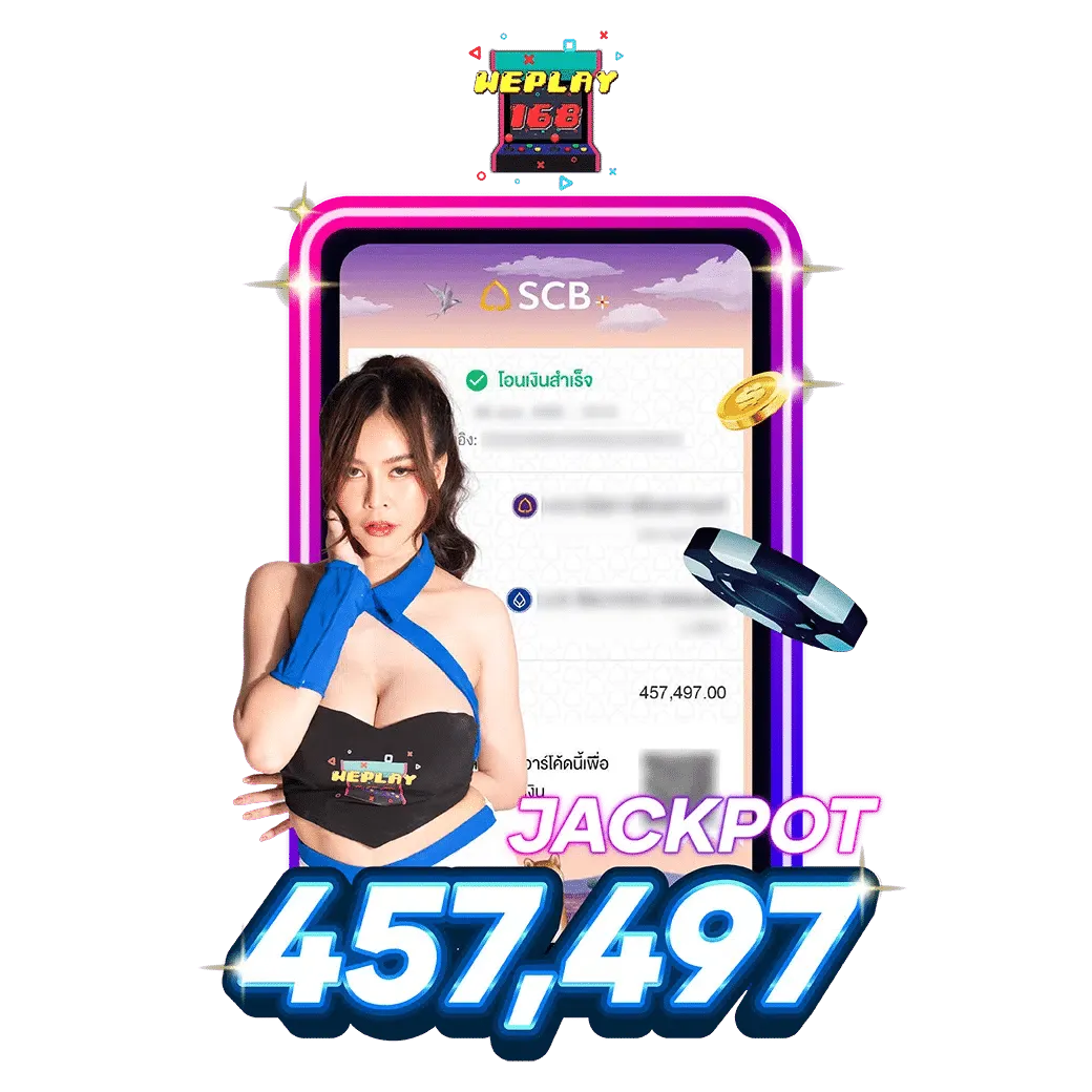 weplay168-sp